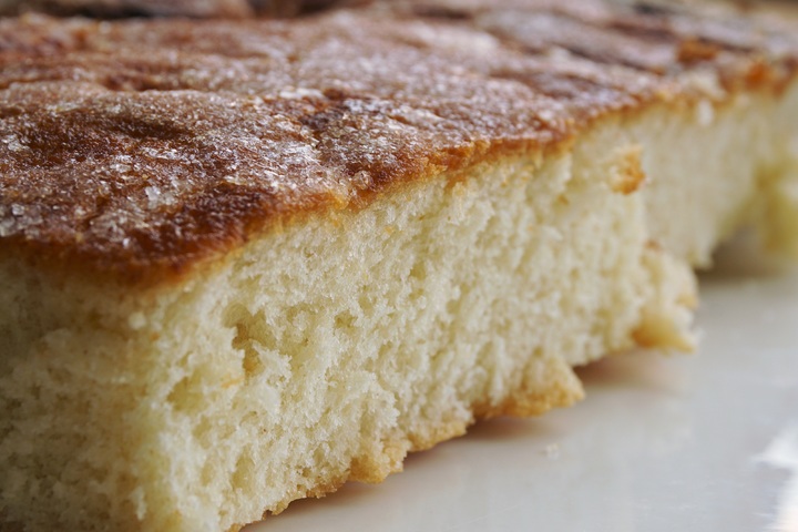 Recette de gâteau Tison à la pâte de goyavier (Lam sim)